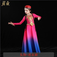 Шелковая роза красная голубая девушка