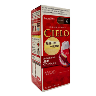 日本进口美源染发剂纯植物补发根持久遮白发染发膏不伤头发亚麻棕