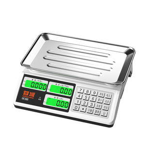 蓉城电子秤高精度商用小型30公斤台秤卖菜称重家用厨房食物克数称