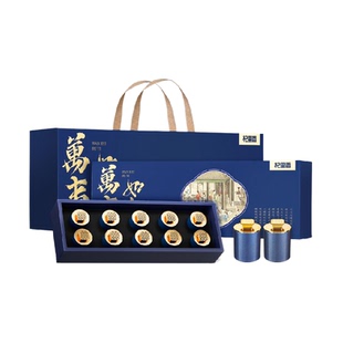 杞里香长白山红参片青海黑枸杞年货过新年礼盒140g送礼长辈中老人