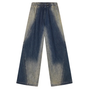 ASH女装秋季CRAYON复古水洗牛仔阔腿长裤女牛仔裤