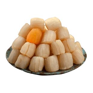 新晒干贝瑶柱干货罐装淡干扇贝肉大元贝特级海鲜煲汤食材营养煮粥