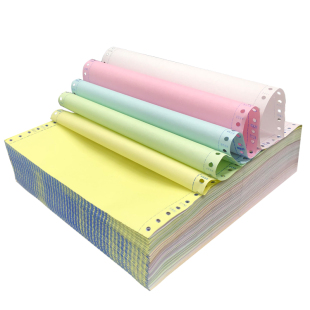 特价三联二等分打印纸针式打印纸二联三等分三层单四联五联一等分241-2联3联4联2等分3等分发票联出入库票据