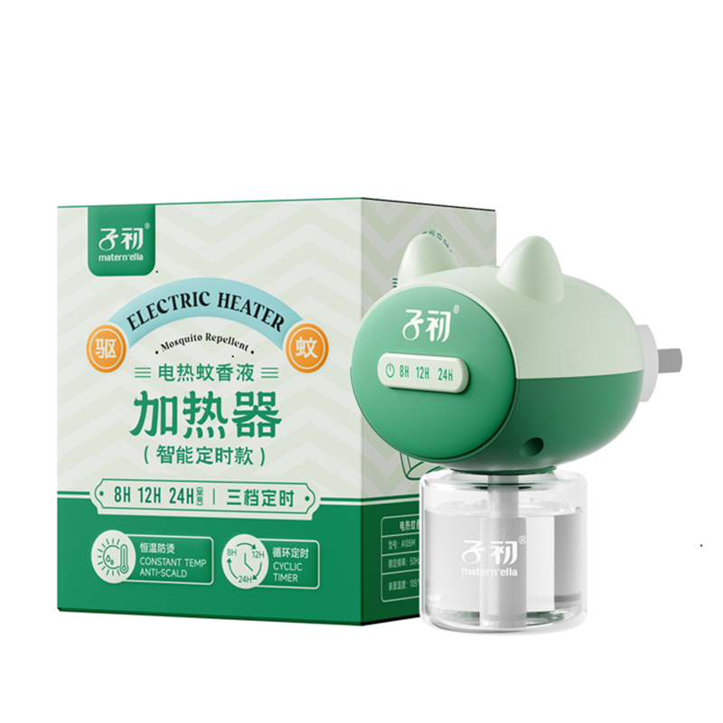 子初蚊香液无烟无味驱蚊可安心