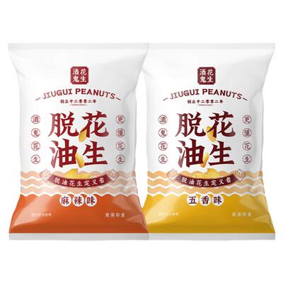 百世兴酒鬼花生米麻辣五香味