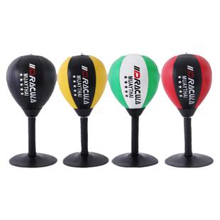 拳击球反应球家用亲子儿童解压练拳桌面吸盘反应训练减压球速度球