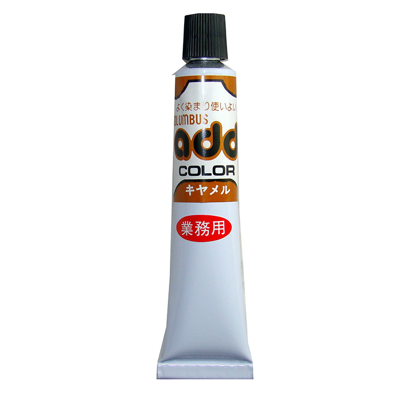 日本进口columbus哥伦布斯add color专业皮革补色膏 11色补伤填充