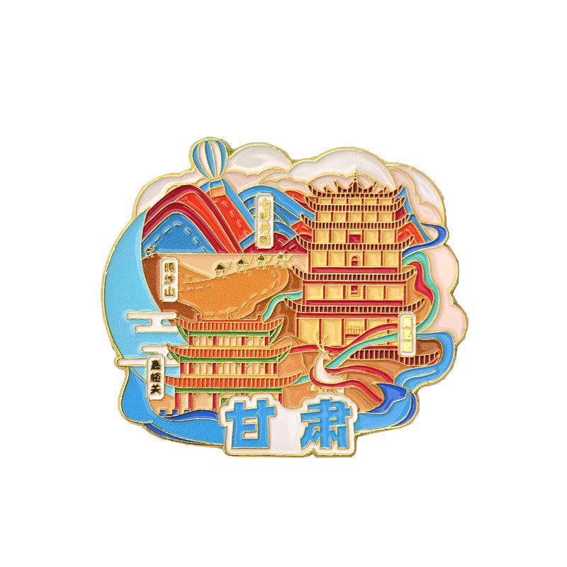 甘肃文创金属冰箱贴兰州牛肉面月牙泉茶卡盐湖加强磁力纪念品