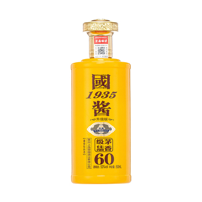 1935礼盒装国酱国酱6瓶酱香53