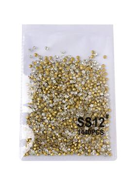 美甲超闪迷你尖底立体小钻堆钻石