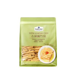 山姆代购石屏腐竹干货1200g