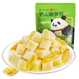 良品铺子脆爽笋节(泡椒味)120g即食竹笋零食网红休闲食品下饭菜