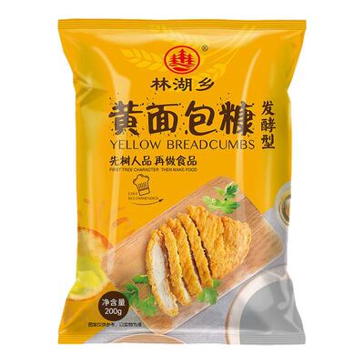 面包糠家用油炸0添加食用面包糠