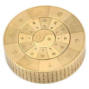 再唐P1干支纪年阴阳五行八卦风水罗盘日晷解压玩具纯黄铜指尖陀螺