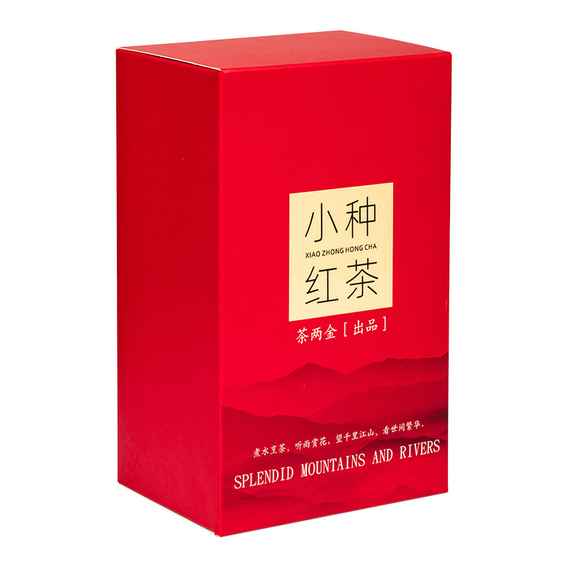 小种红茶天猫热销榜上榜产品