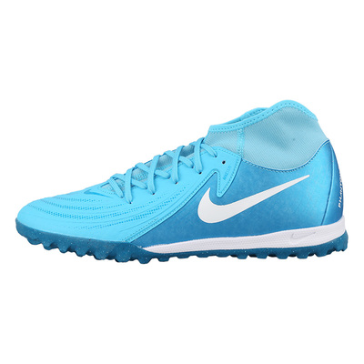 耐克男高帮TF碎钉足球鞋