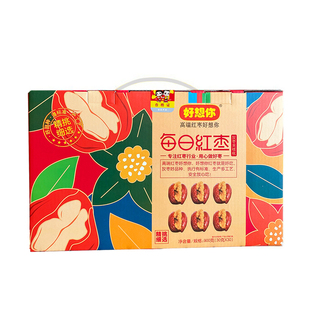 好想你每日红枣灰枣夹核桃900g 即食红枣夹核桃仁零食 夹心枣礼盒