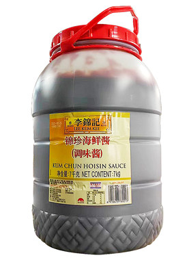 李锦记锦珍海鲜酱7kg商用大桶