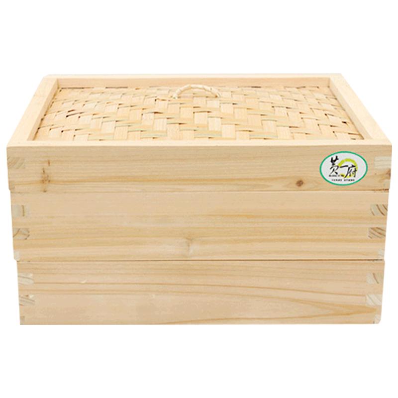 黄一府方形木蒸笼家用小笼包竹蒸屉蒸包子竹编笼屉商用蒸架
