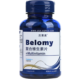 贝莱美宠物狗用关节舒软骨素片泰迪金毛狗狗瘸腿补充软骨素关节宝