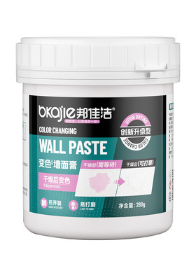 变色墙面修补膏白墙裂缝补洞修复