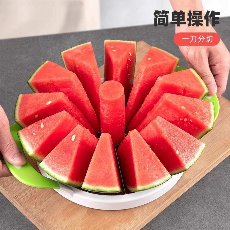 切西瓜神器特大号西瓜切水果分割器切块工具多功能苹果去核切片器