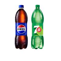 百事可樂原味七喜1.25L*2大瓶一整箱汽水碳酸飲料聚會商用家用