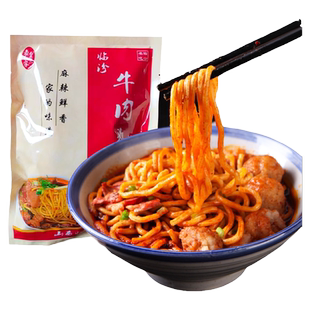 老白家白老三临汾牛肉丸子面山西特产440g袋装速食麻辣真空装面食