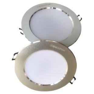 三雄极光星悦LED嵌入式筒灯3寸4寸客厅卧室4W5W开孔75公分天花灯