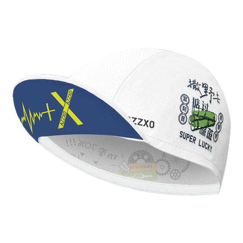 AZZXO奥索自行车夏季骑行小帽头巾止汗带透气速干骑行头盔内衬帽