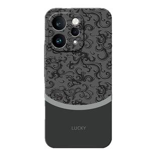 国风龙纹适用vivoS50手机壳新款S50ProMini保护套vivo简约液态硅胶Pro镜头全包防摔Mini系列男女viv0是软外壳