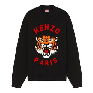 KENZO高田贤三 男士时尚潮牌虎头针织衫保暖毛衣 FE58PU0143LD