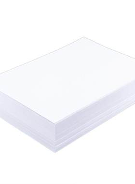 包邮A4打印纸100克加厚120g办公用复印纸100张a4纸白纸100g家用学生用A3试卷纸500张钢笔写字喷墨激光静电纸