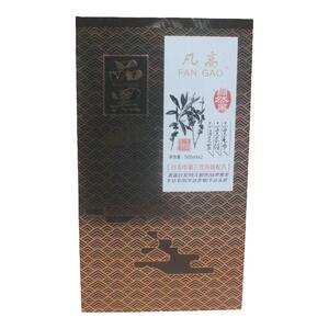 凡高五贝子不沾头皮黑油膏染发剂