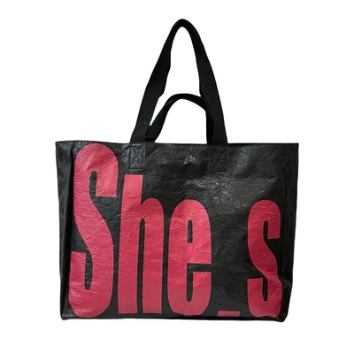 BINGBONG|原创She.snotme大包