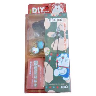 哆啦a梦公仔手机钥匙动漫挂坠卡通机器猫造型配件叮当猫书包饰品