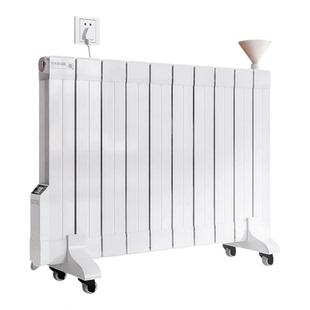 鲁本斯铜铝暖气片水暖取暖器家用移动加水注水电暖气节能非电暖器