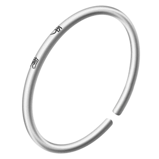 老银匠s999足银手镯女年轻款古法平安喜乐情人节礼物开口纯银镯子