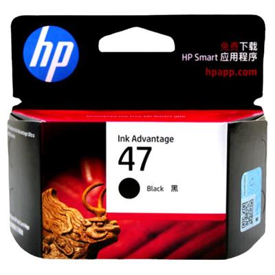 原装47墨盒惠普墨盒正品47墨水