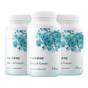 Thorne悦恩活性复合维生素b族进口B5泛酸钙B12甲钴氨B107【3瓶】