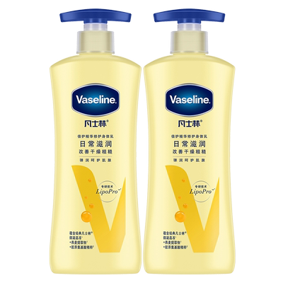 凡士林燕麦精华Vaseline保湿修护