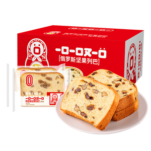 一口一口又一口俄罗斯风味大列巴厚切片吐司营养面包早餐整箱抗饿