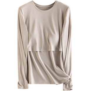 孕妇秋衣秋裤套装哺乳上衣秋衣打底衫内搭春夏季内衣喂奶带胸垫女