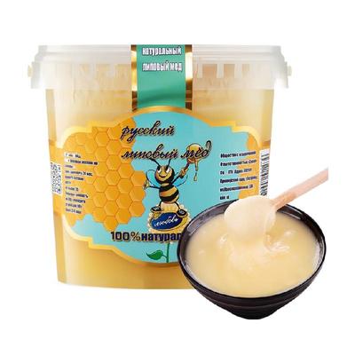 俄罗斯俄蜜源椴树蜜野生蜂蜜1.25kg