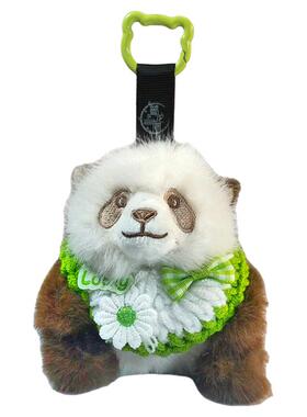 蜀龙博花花福宝七仔熊猫挂件
