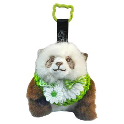 蜀龙博花花福宝七仔熊猫挂件