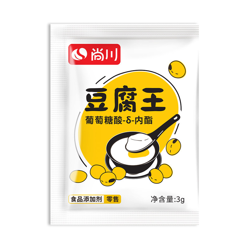 尚川豆腐王豆腐模具家用自制凝固剂葡萄糖酸内酯脑内脂豆花豆腐