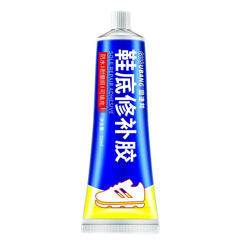 鞋底修补胶填充修复强力胶粘橡胶运动鞋皮鞋凉鞋鞋底开胶后跟磨损专用填充凝胶补鞋底破洞神器无痕修复强力胶
