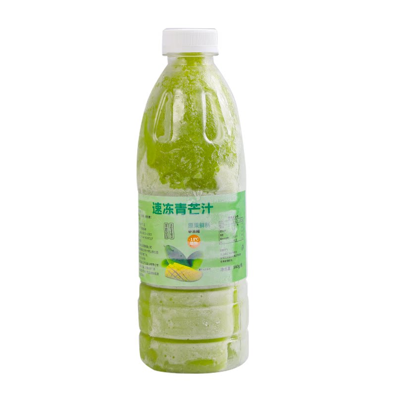 广西冷冻青芒果汁果汁芒果鲜榨原浆新鲜奶茶专用水果原料饮品商用