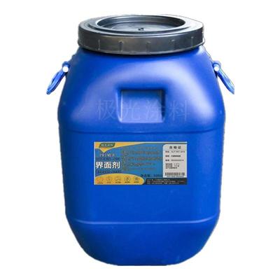 界面剂墙面地面起砂起粉处理剂